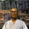 Gracie Jiu Jitsu Beverly Hills