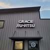 Gracie Jiu-Jitsu Tulsa