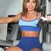 JANINA'S FITNESS CENTER