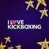 ILoveKickboxing - Liverpool