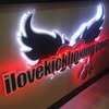 ILoveKickboxing - Moore