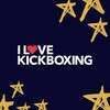 iLovekickboxing - Pompano Beach, FL