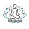 Hong Kong Yoga school
