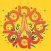 Indaba Yoga Studio