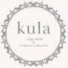 Kula Yoga Shala