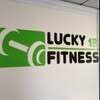 Lucky13Fitness