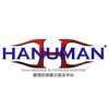 Hanuman Thai Boxing & Fitness Centre