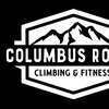 Columbus Rock Gym
