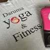 Daruma Yoga & Fitness