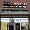 Elements Massage Southlake, EM-TX-20002