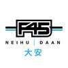 F45 Training Wufu
