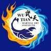 Wutian Martial Art Institute