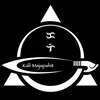Kali Majapahit Martial Arts