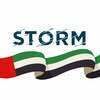 Storm Cycling Palm