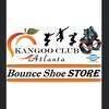 Kangoo Club Atlanta