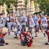 North Austin Shaolin Do