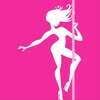 Ecole Pole-Emotion