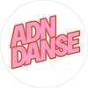 ADN Danse — Neuchâtel
