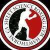 Sweet Science Boxing
