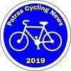 Patras Cycling