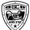 GC Krav Maga