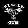 Muscle Gym Münster