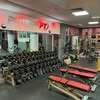 Platinum PT Gym