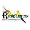 Revolution Trapeze