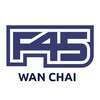 F45 Training WanChai/Cent.HK/SaiYingPun
