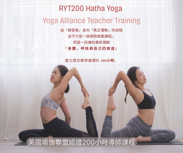 Yoga Club HK