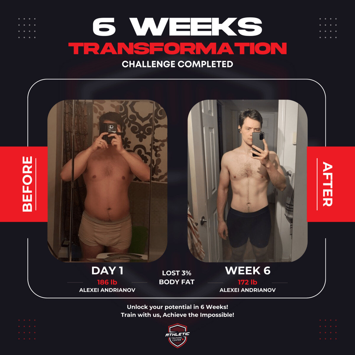 Athletic Training Center