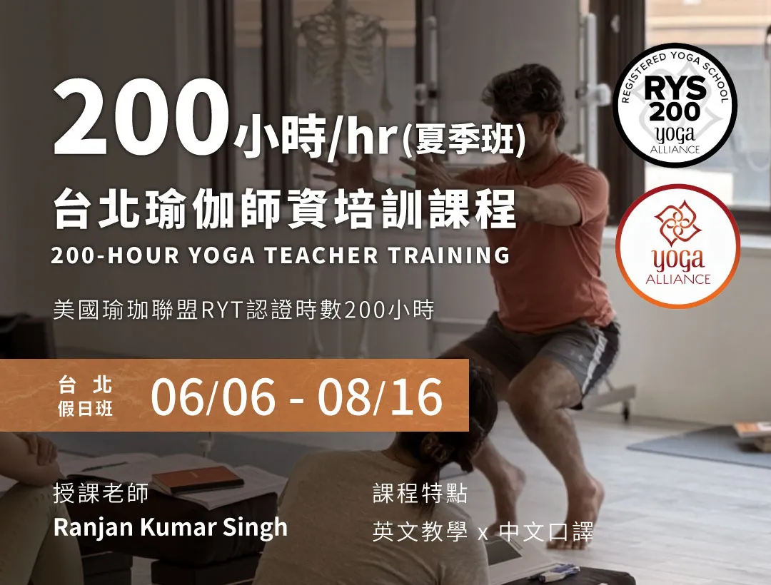 SIYA YOGA