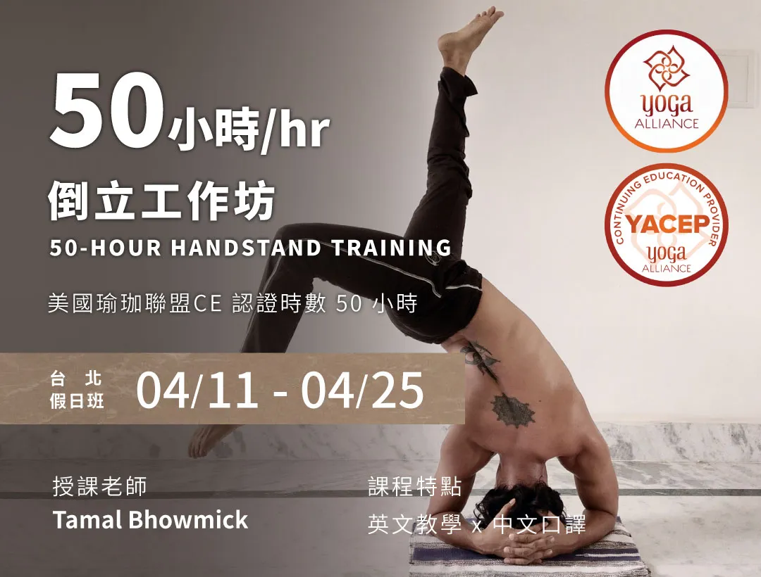 SIYA YOGA