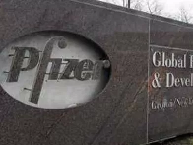 Pfizer Fitness Center - Bothell