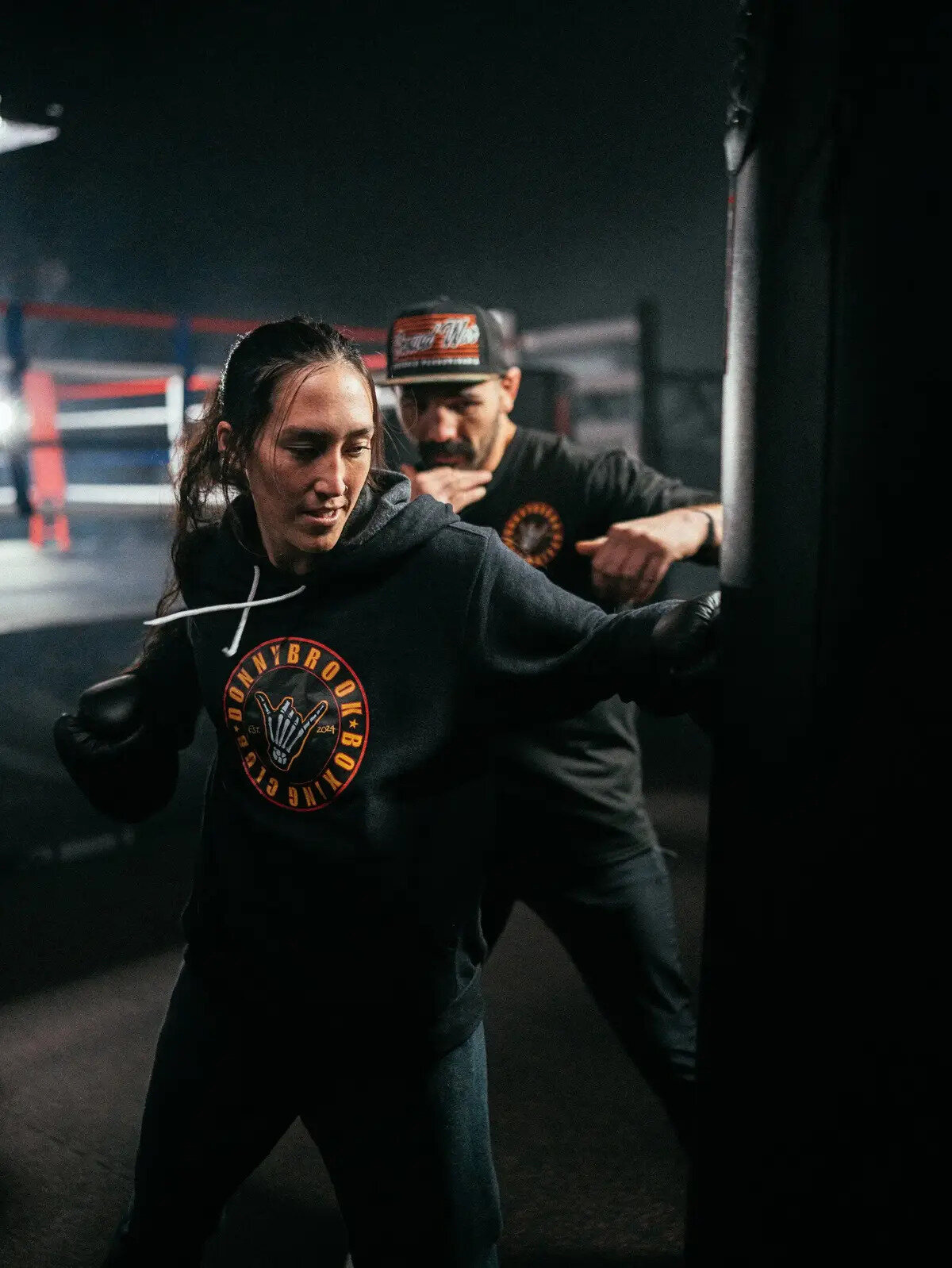 Donnybrook Boxing Club
