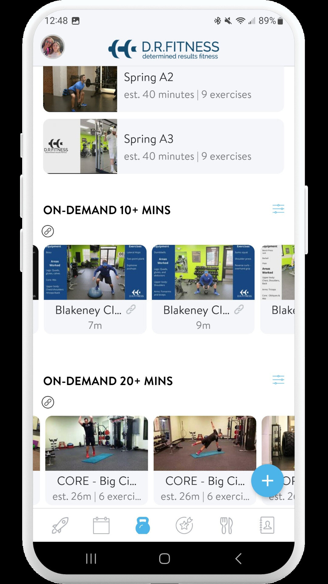 Determined Results Fitness
