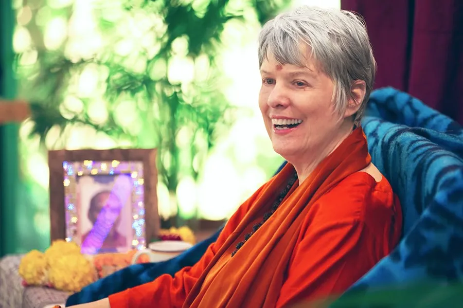 Svaroopa Vidya Ashram