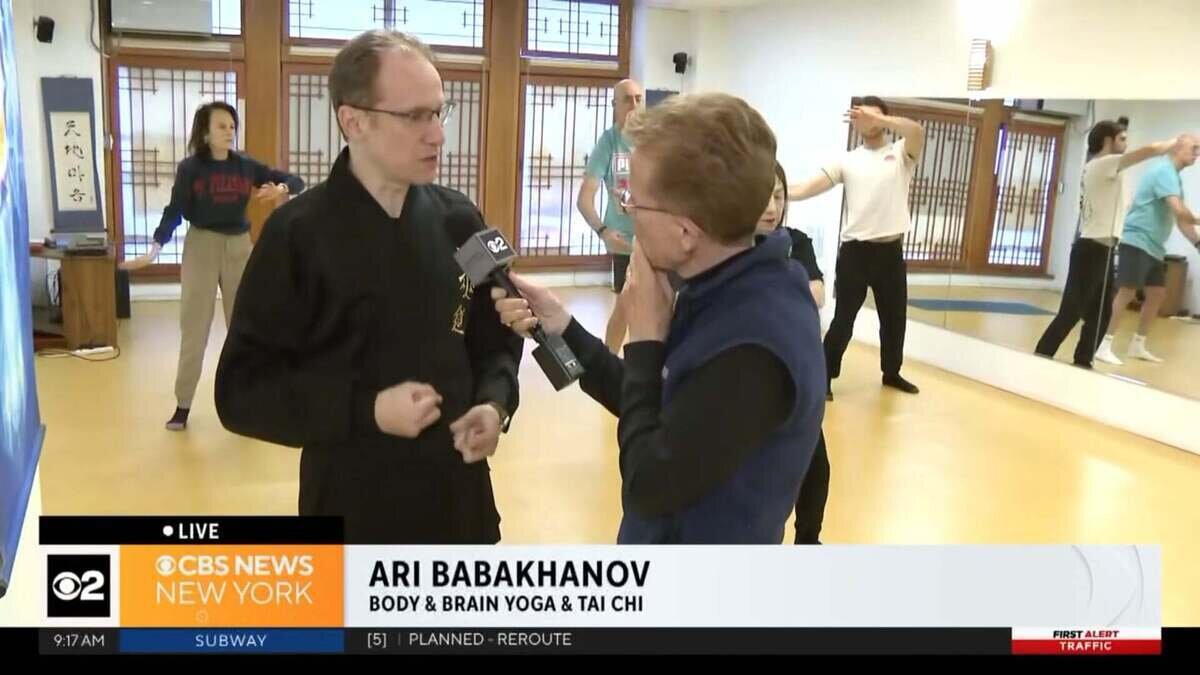 Body and Brain Center - Beltsville