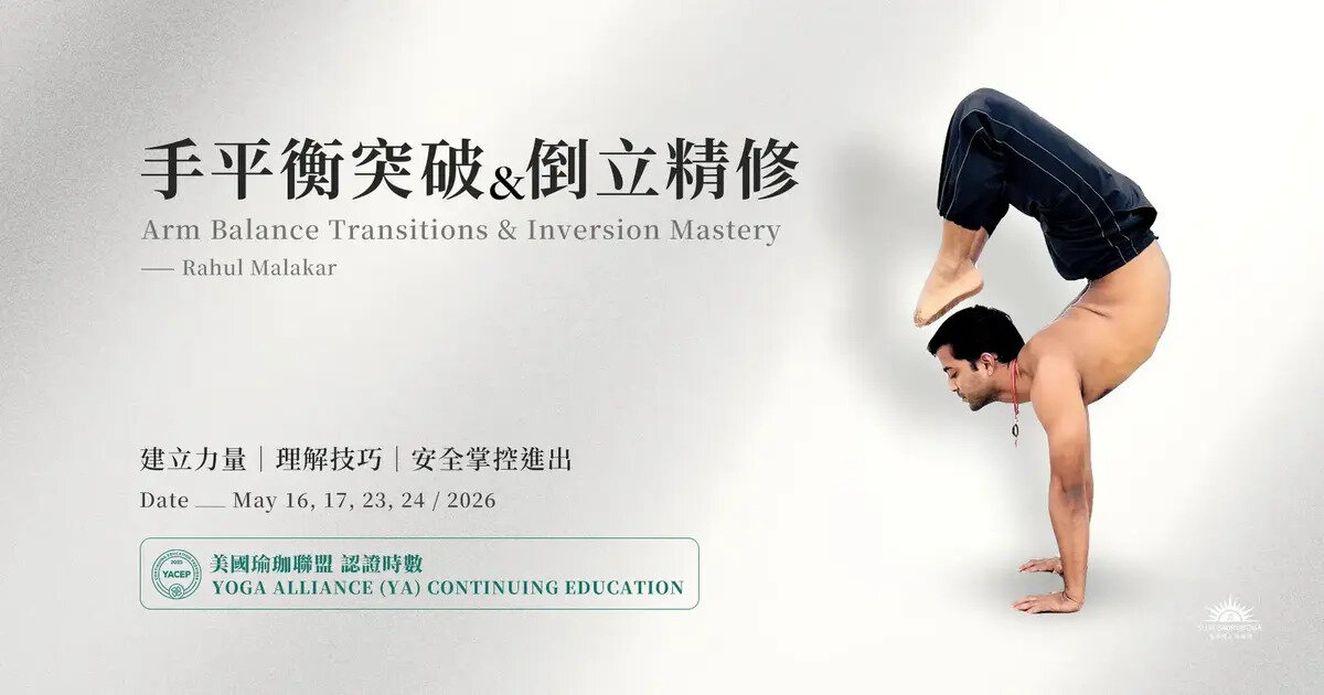 Sujit-Sauryayoga.Co., Ltd.