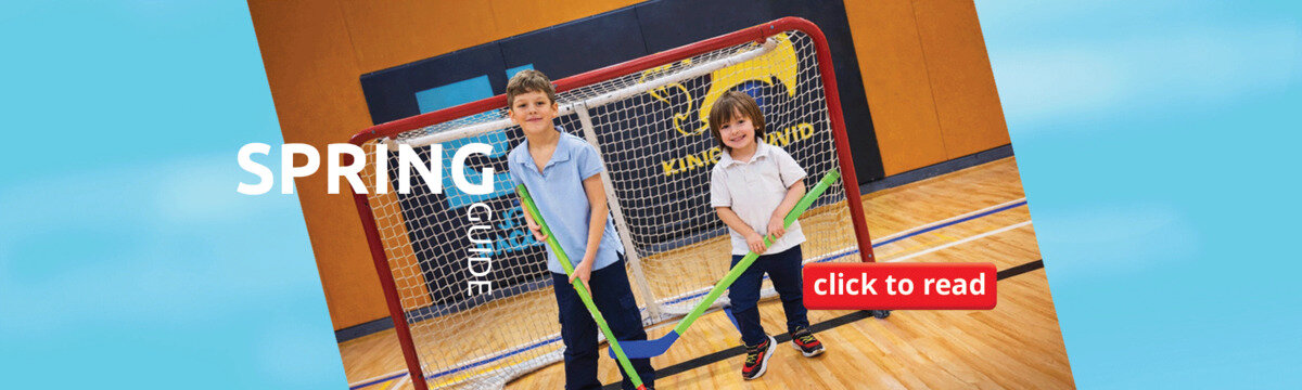 Jewish Community Centre of Greater Vancouver