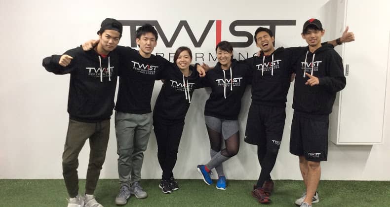 TWIST Performance + Wellness – Sapporo