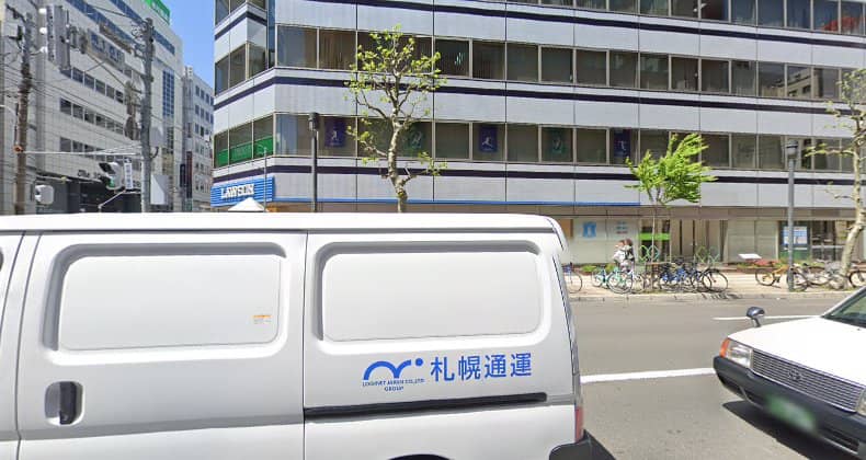 TWIST Performance + Wellness – Sapporo