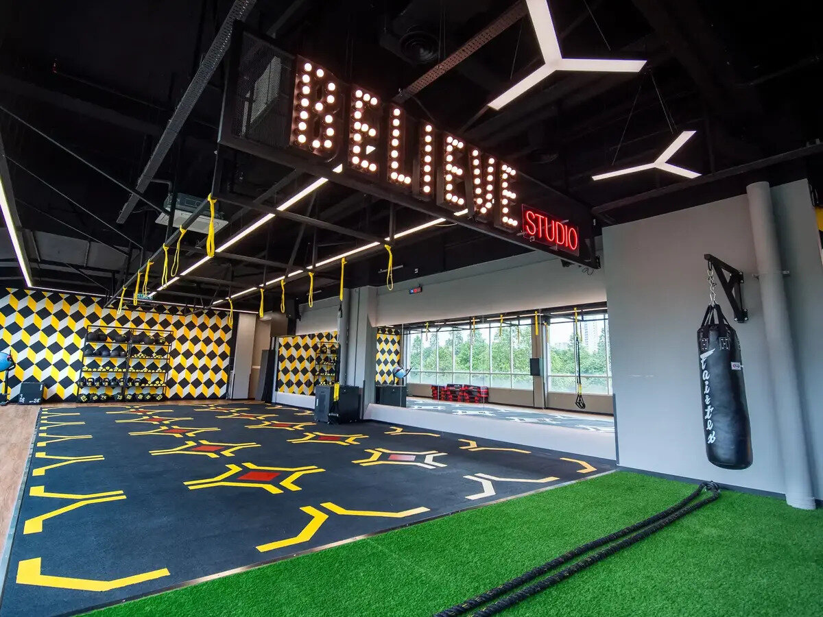Believe Fitness: Setapak Central Mall