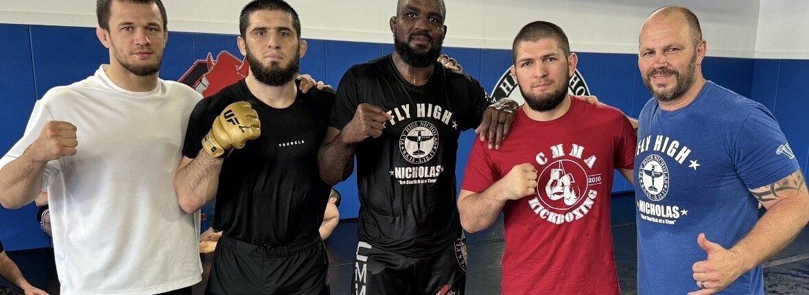 Nick Catone MMA & Fitness