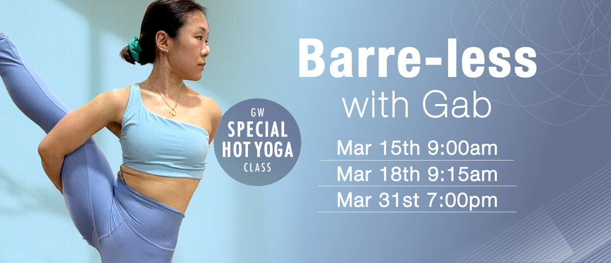 LAVA Hot Yoga Studio