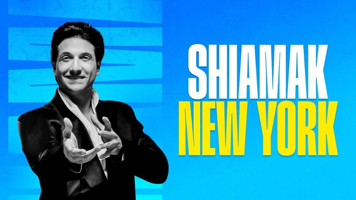Shiamak Davar International (USA) Inc.