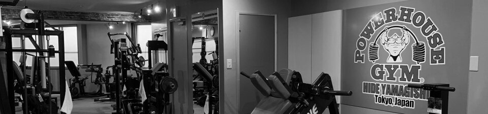 Powerhouse Gym Osaka