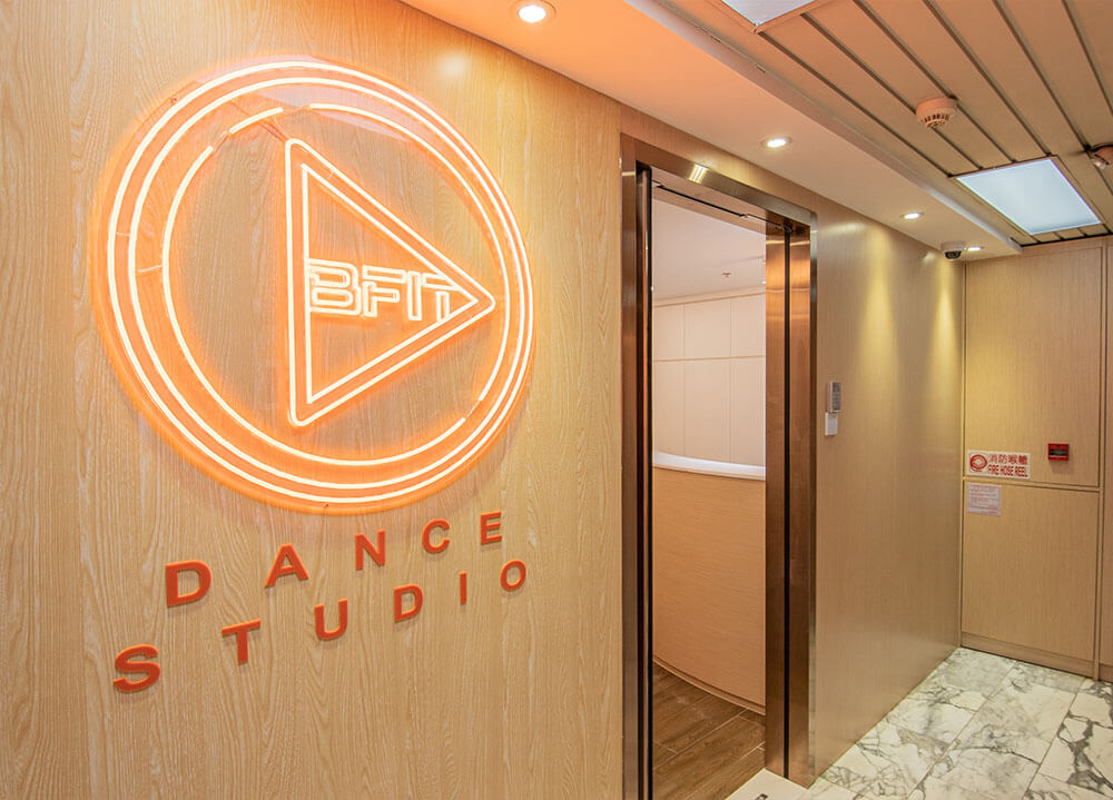 BFiT Dance HK