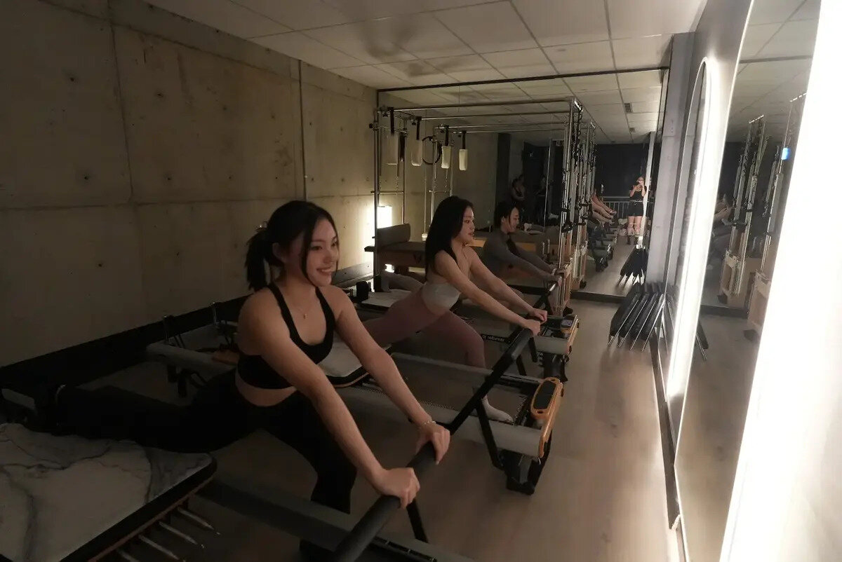 Pilatesbarre Sydney