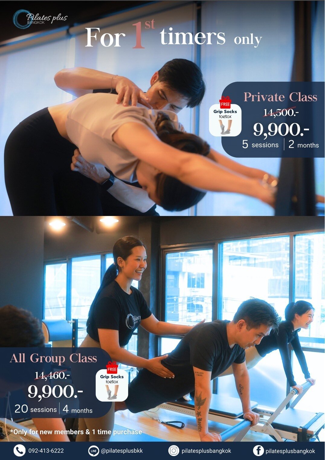 Pilates Plus Bangkok